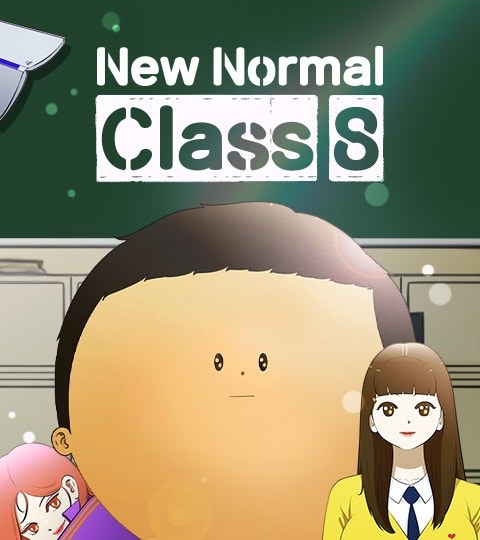 New Normal: Class 8封面